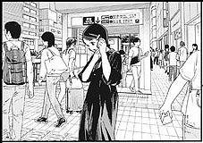 banished from the hero s party i decided to live a quiet life in the countryside lumine est shinjuku shopping mall
