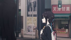 beyond the clouded sky lies sunshine fujiyama sangyo tianjin chestnut shop