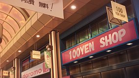 blue box cando daiso