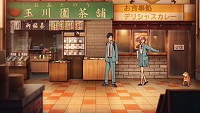 blue box ishikawaen tea shop