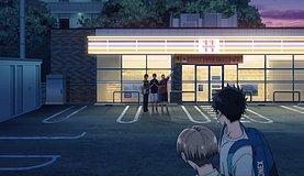 blue box itabashi nakamachi seven eleven