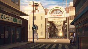 blue box oyama shopping street south exit