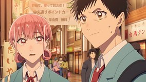 blue box taiwan tanpao oyama store