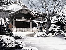 cartagra tsuki kurui no yamai kokubji hondo temple