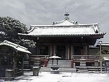 cartagra tsuki kurui no yamai shinobazu no ike bentendo temple