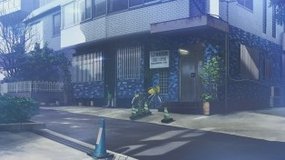 chaos child aoba dormitory