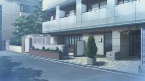 chaos child biho dormitory