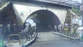 chaos child miyashita park bicycle parking area bicycle parking lot