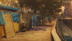 chaos child miyashita park skate park