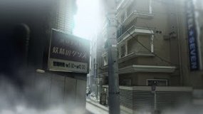 chaos child rotating dead