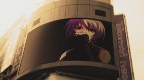 chaos child street monitor