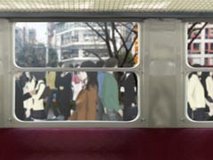 chaos head aogeru train