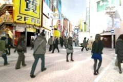 chaos head center street