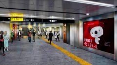 chaos head fukutoshin line stairs