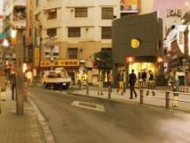 chaos head inokashira dori koban