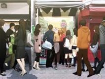 chaos head kaeru house