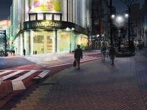 chaos head maruichi front