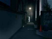 chaos head maruyamacho alley