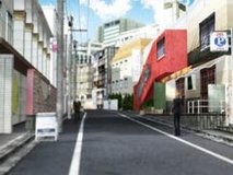 chaos head maruyamacho