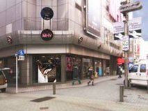 chaos head mhv front