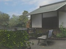 chaos head nabeshima shoto park