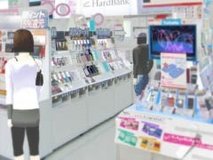 chaos head sakuraya shibuya store