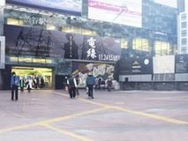 chaos head shibuya station