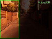 chaos head shimokitazawa residential street right front house