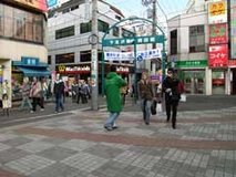 chaos head shimokitazawa station