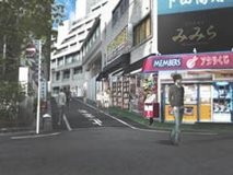 chaos head shinsen townscape