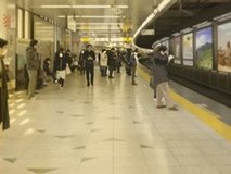 chaos head yamanote line platform