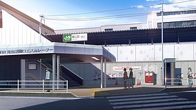 charlotte machida station