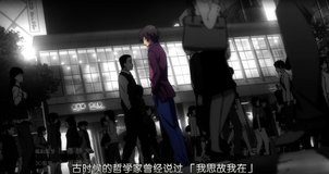 charlotte shibuya station