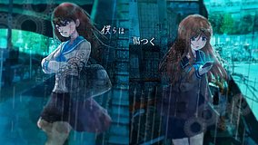 chitose bridge underpass