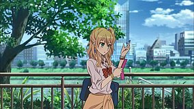 citrus sotobori park