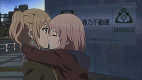 citrus toyosu bayside cross tower