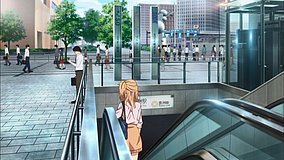 citrus toyosu station exit 1c station exit