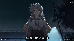 cl highest combat power