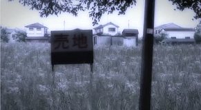 clannad azusami tenjinja shrine square