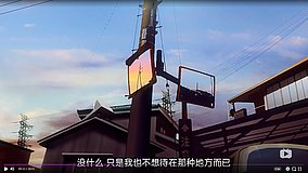 clannad kishi 3 33 3