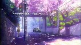 clannad sakurazaka 1