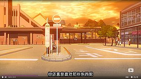 clannad station exterior