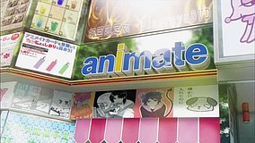 comic girls animate akihabara