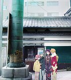 comic girls kanda myojin torii