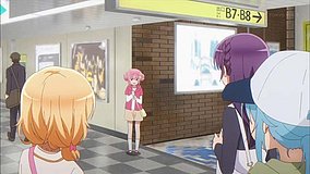 comic girls metronade b7 exit