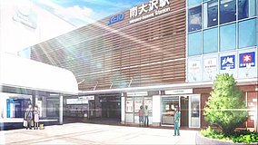 d frag minami osawa station