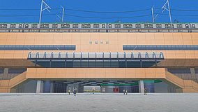 dan da dan toda ken station