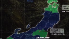 dark gathering fukiage tunnel