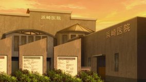 dark gathering hamasaki hospital