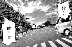 dark gathering miyuki park intersection